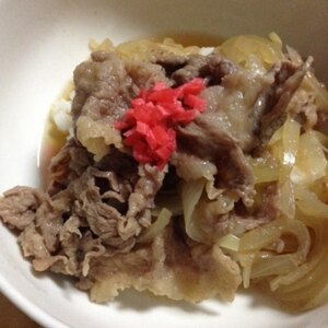 簡単☆牛丼